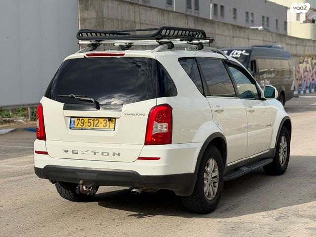 סאנגיונג רקסטון