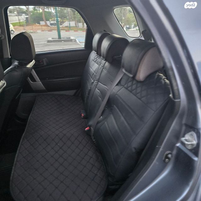 דייהטסו טריוס