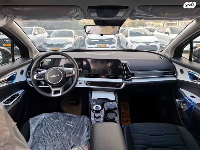 קיה ספורטז'