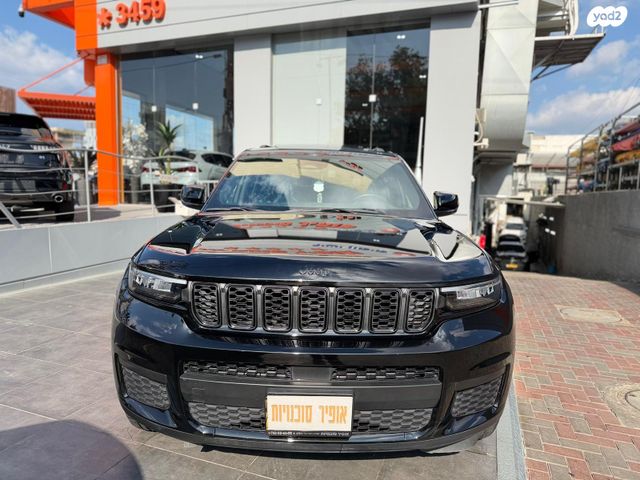 ג'יפ גרנד צ'ירוקי