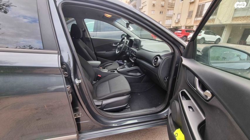 יונדאי קונה