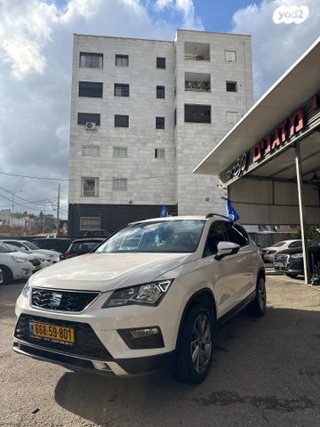 מודעת רכב סיאט אטקה