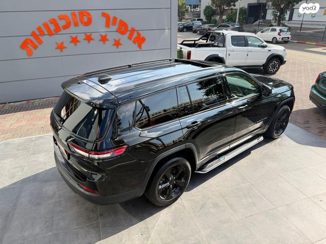 ג'יפ גרנד צ'ירוקי