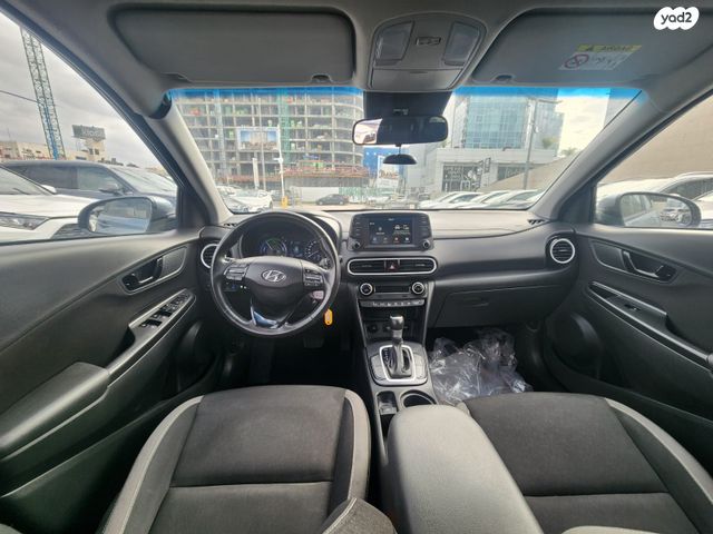 יונדאי קונה