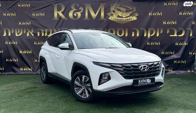 יונדאי טוסון