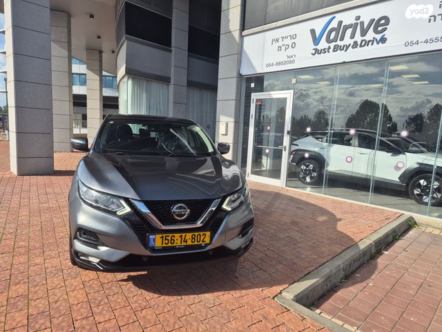 ניסאן קשקאי