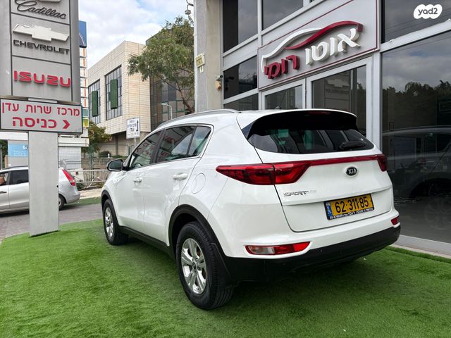 קיה ספורטז'