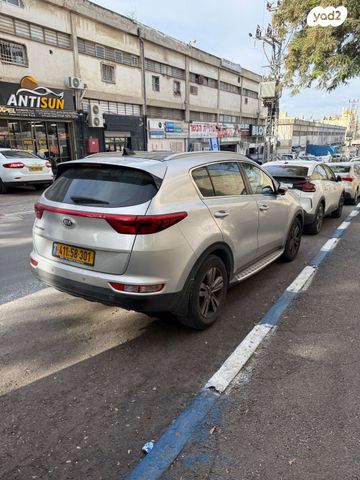 קיה ספורטז'