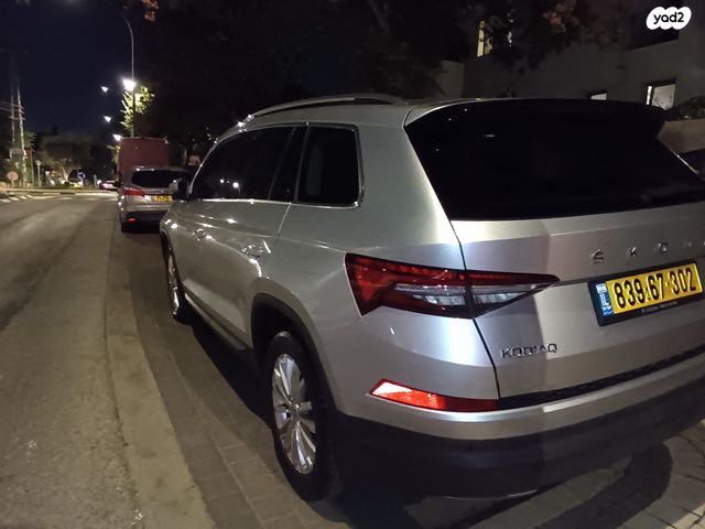 סקודה קודיאק