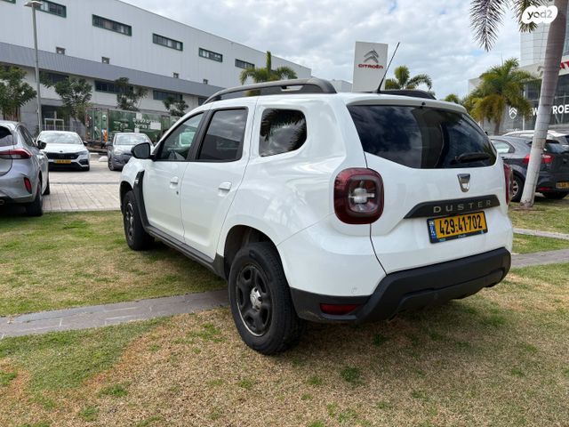 דאצ'יה דאסטר