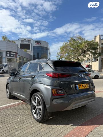 יונדאי קונה