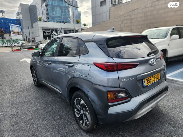 יונדאי קונה