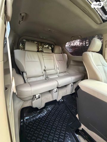 טויוטה לנד קרוזר