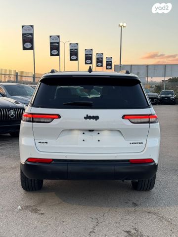 ג'יפ גרנד צ'ירוקי