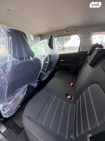 דאצ'יה דאסטר