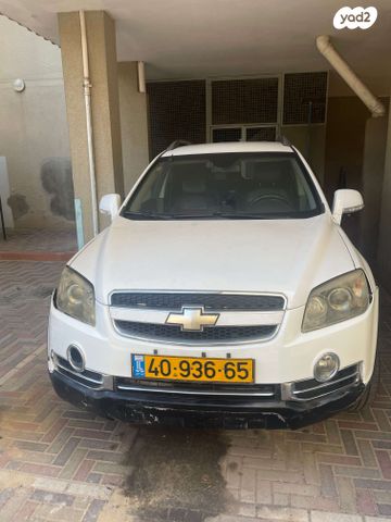 שברולט קפטיבה