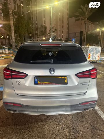 אם ג'י EHS PHEV