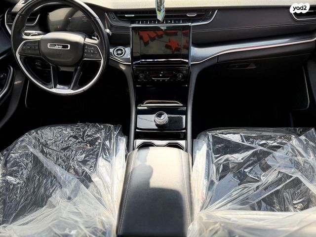 ג'יפ גרנד צ'ירוקי