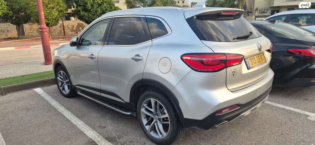 מודעת רכב אם ג'י EHS PHEV