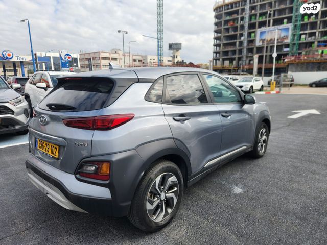 יונדאי קונה