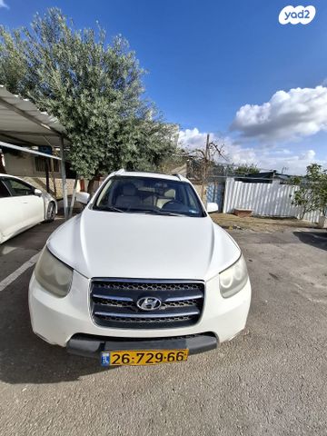 יונדאי סנטה פה