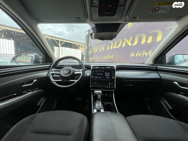 יונדאי טוסון