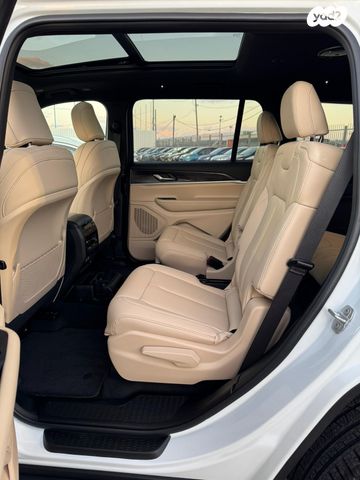 ג'יפ גרנד צ'ירוקי