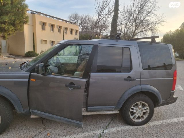 לנד רובר דיסקברי