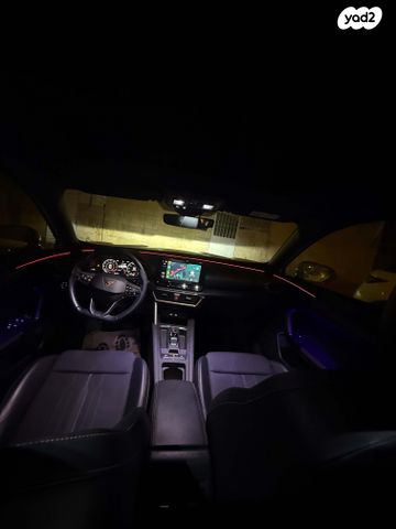 קופרה פורמנטור