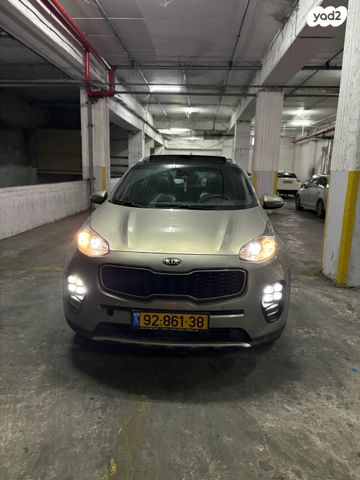 קיה ספורטז'