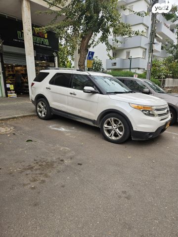 פורד אקספלורר