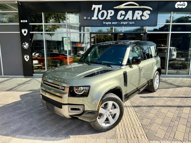 מודעת רכב לנד רובר דיפנדר