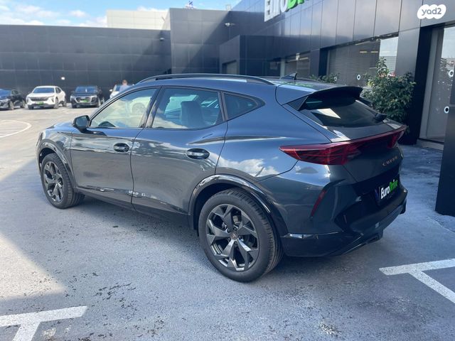 קופרה פורמנטור