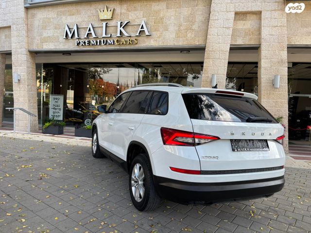 סקודה קודיאק