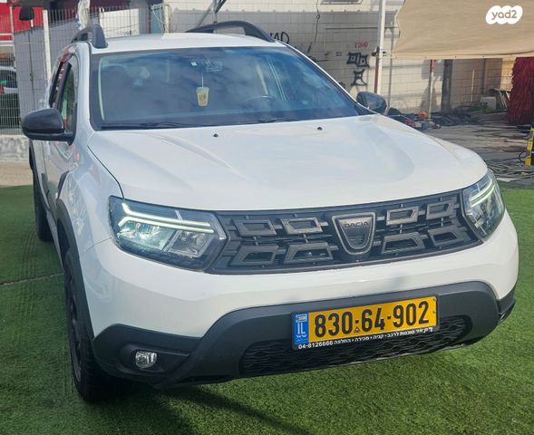 דאצ'יה דאסטר