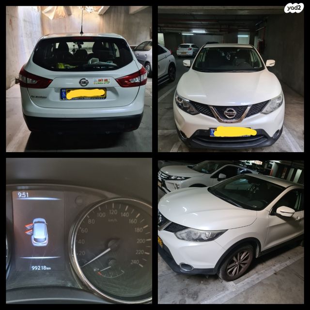 מודעת רכב ניסאן קשקאי