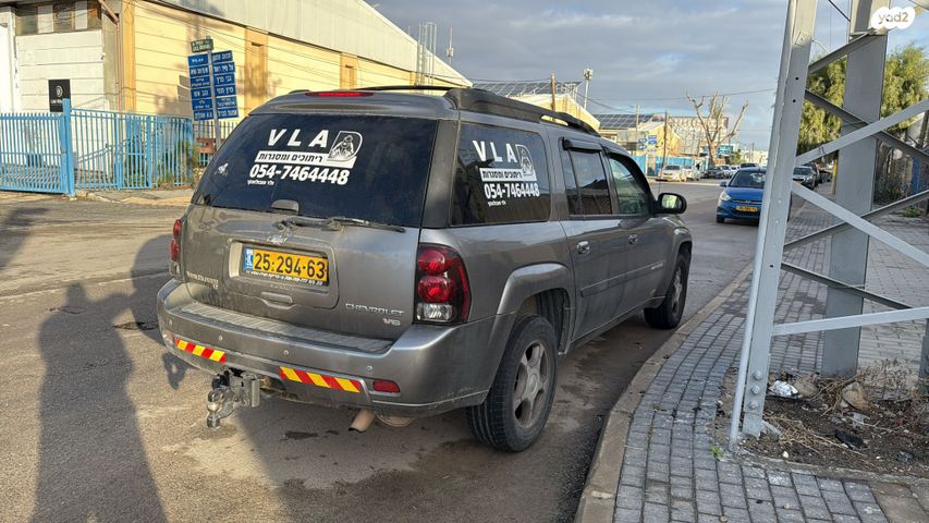 שברולט טרייל בלייזר