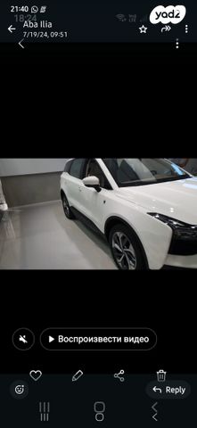 מודעת רכב איוויס U5