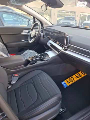 קיה ספורטז'