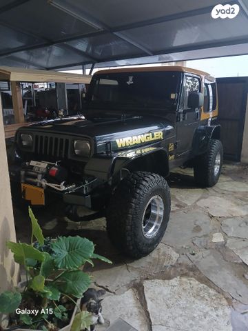 תעשיות רכב סופה