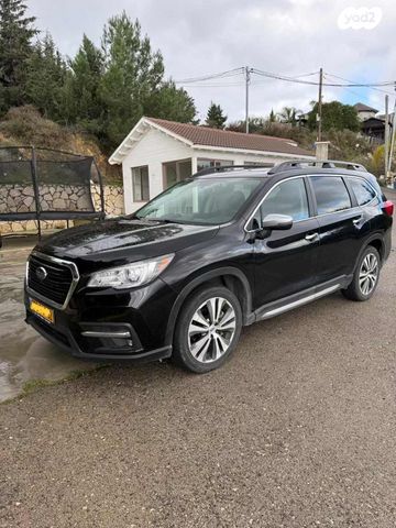 סובארו אבולטיס/אסנט