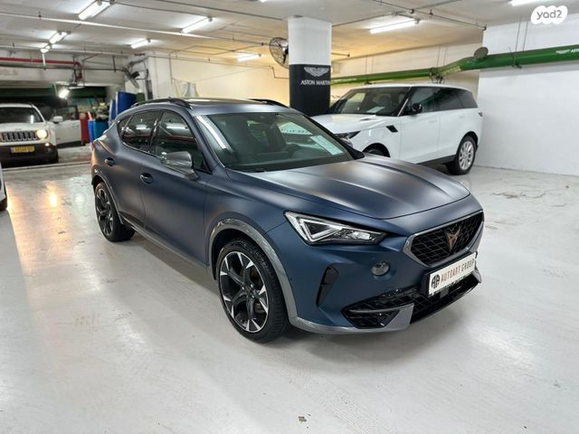 קופרה פורמנטור