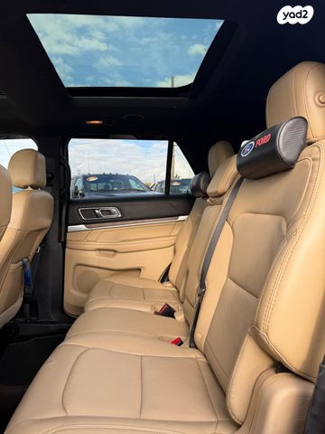 פורד אקספלורר