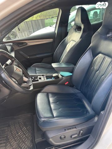 קופרה פורמנטור