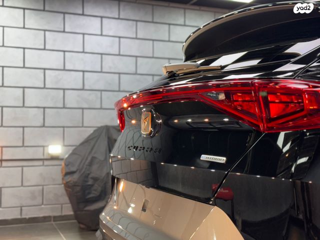 קופרה פורמנטור