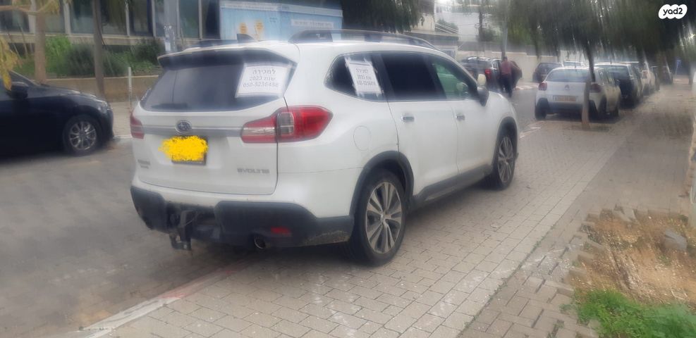 סובארו אבולטיס/אסנט