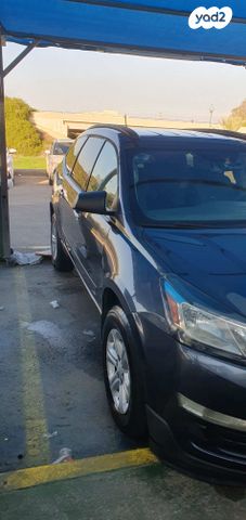 שברולט טראוורס