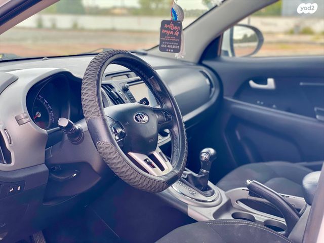 קיה ספורטז'