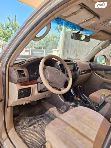 טויוטה לנד קרוזר