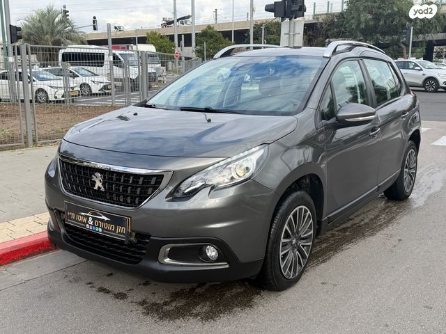 מודעת רכב פיג'ו 2008